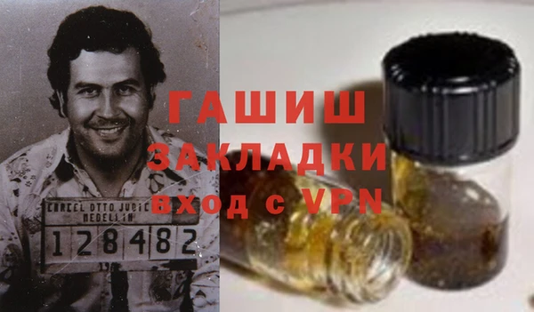 MDMA Остров