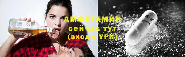 кокс Абдулино