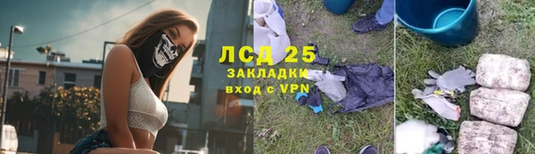 кокс Абдулино