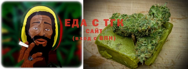 MDMA Остров