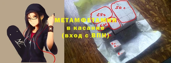 кокс Абдулино