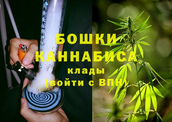 MDMA Остров