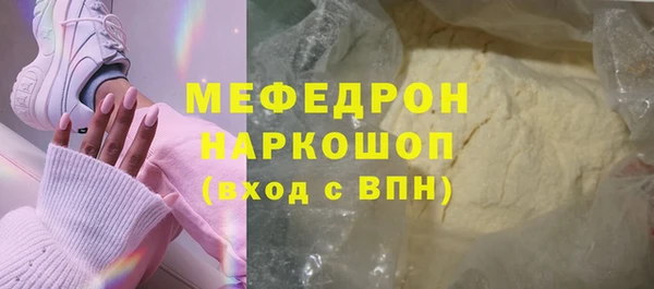 кокс Абдулино