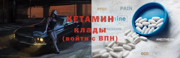 кокс Абдулино