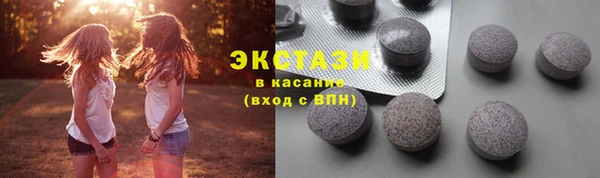 MDMA Остров
