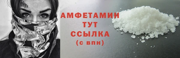 2c-b Осташков