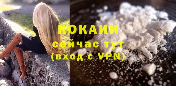 2c-b Осташков