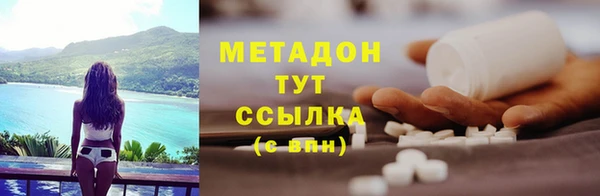 прущая мука Абинск