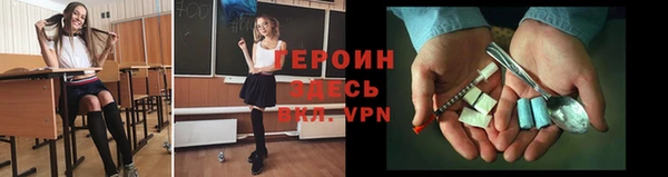 кокс Абдулино