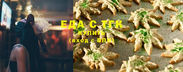 кокс Абдулино