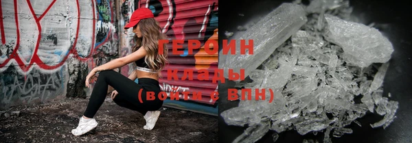 MDMA Остров