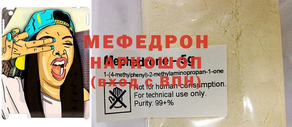 кокс Абдулино