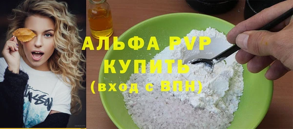 кокс Абдулино
