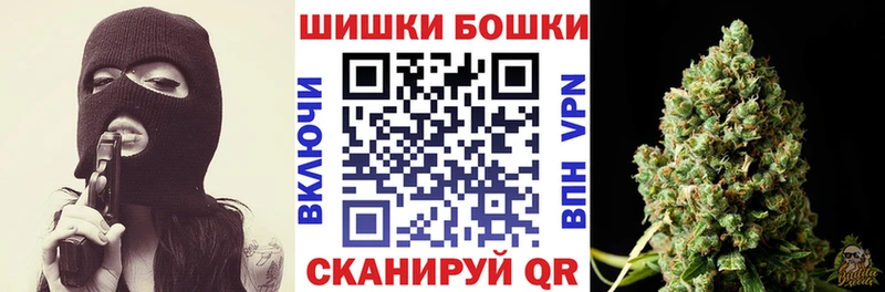 МАРИХУАНА конопля  KRAKEN зеркало  Курчатов 